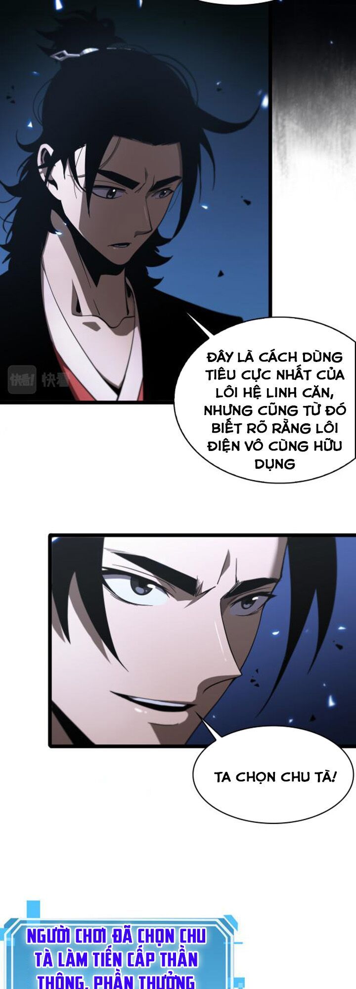 Chư Giới Mạt Nhân Tại Tuyến Chapter 61 - Trang 2