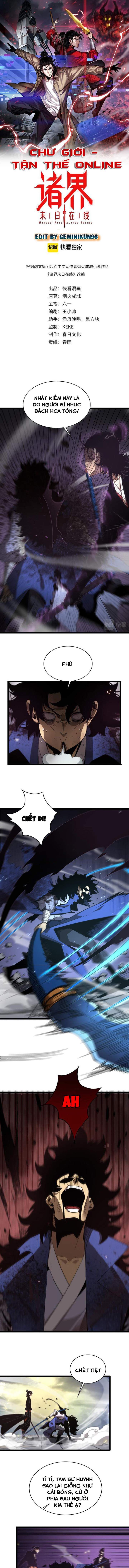 Chư Giới Mạt Nhân Tại Tuyến Chapter 74 - Trang 2