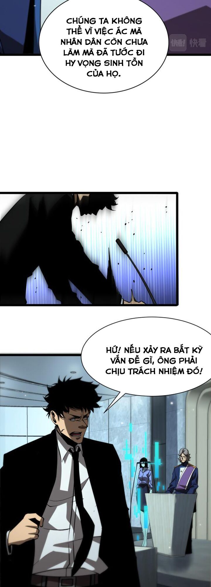 Chư Giới Mạt Nhân Tại Tuyến Chapter 85 - Trang 2