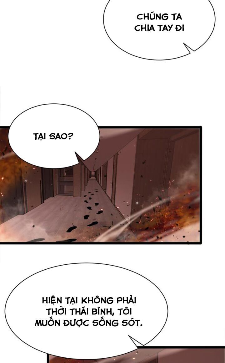 Chư Giới Mạt Nhân Tại Tuyến Chapter 85 - Trang 2