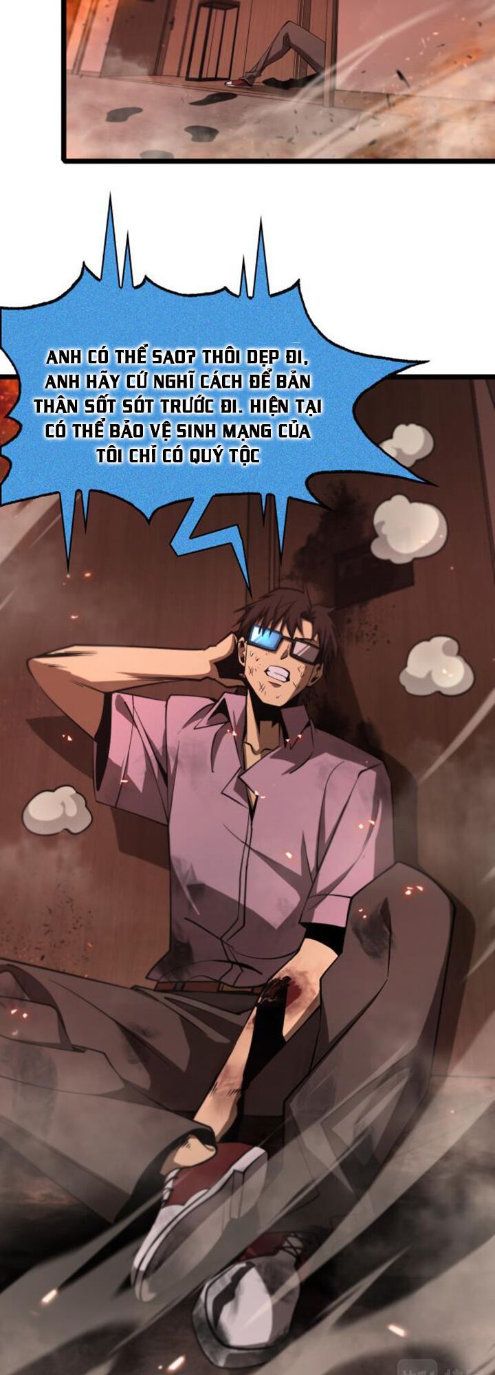 Chư Giới Mạt Nhân Tại Tuyến Chapter 85 - Trang 2