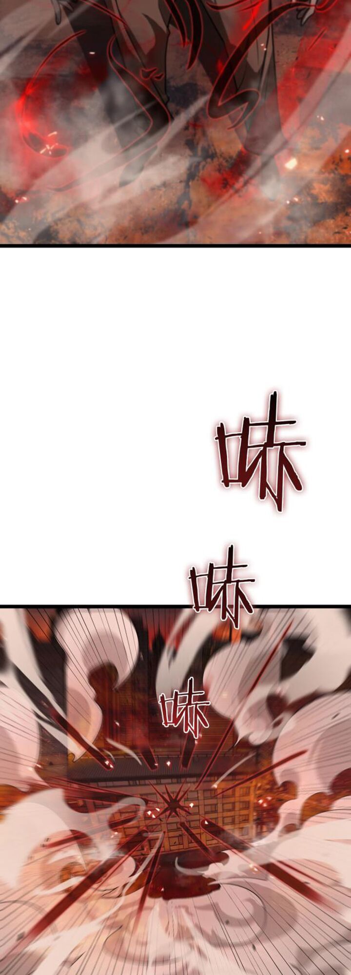 Chư Giới Mạt Nhân Tại Tuyến Chapter 85 - Trang 2