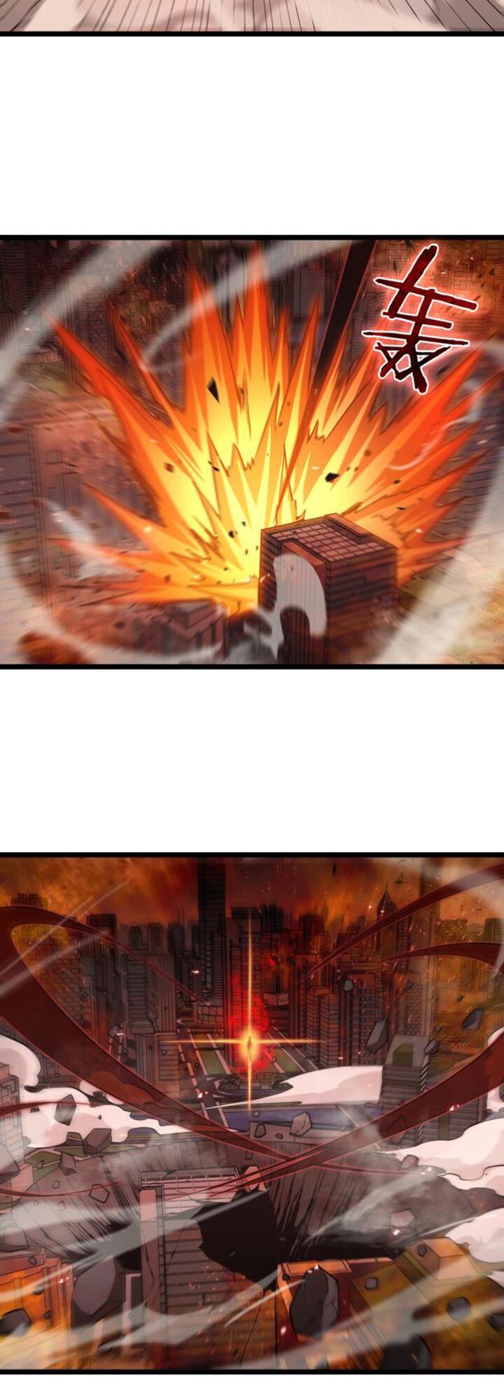 Chư Giới Mạt Nhân Tại Tuyến Chapter 85 - Trang 2