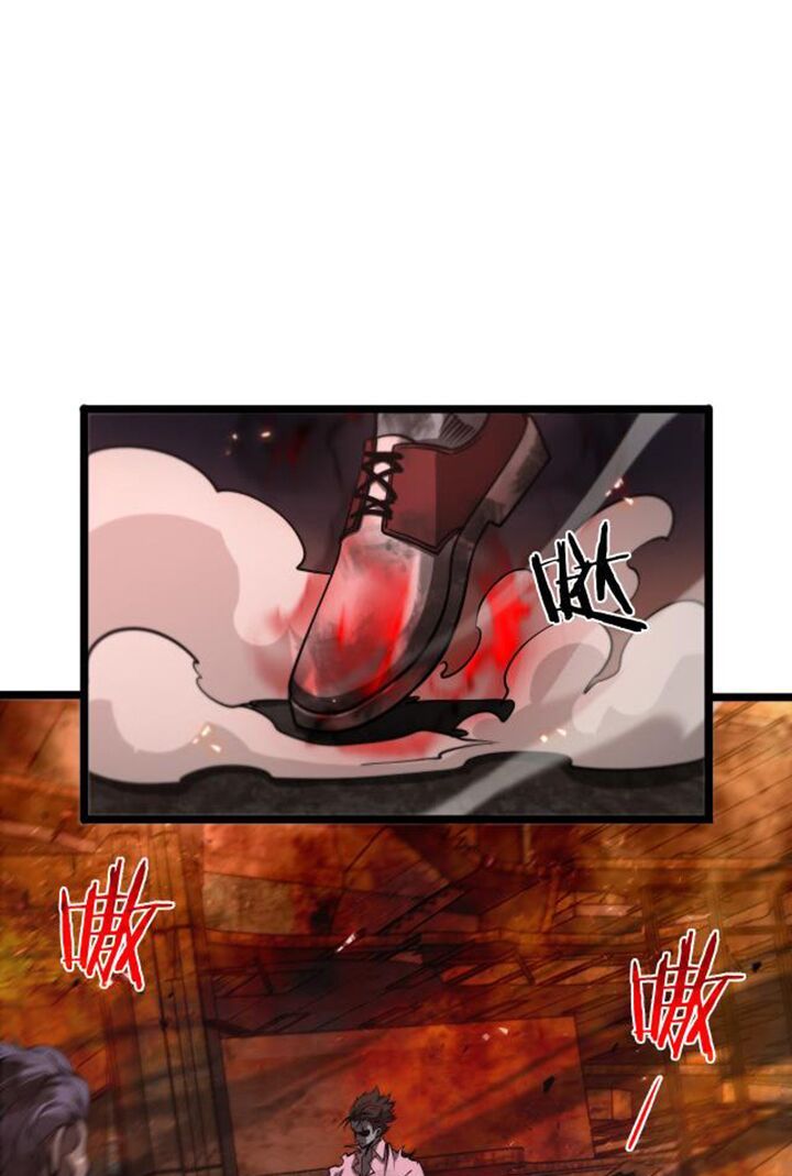 Chư Giới Mạt Nhân Tại Tuyến Chapter 85 - Trang 2