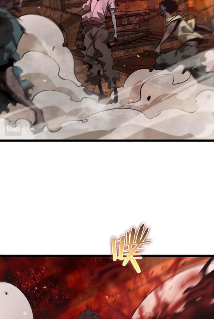 Chư Giới Mạt Nhân Tại Tuyến Chapter 85 - Trang 2