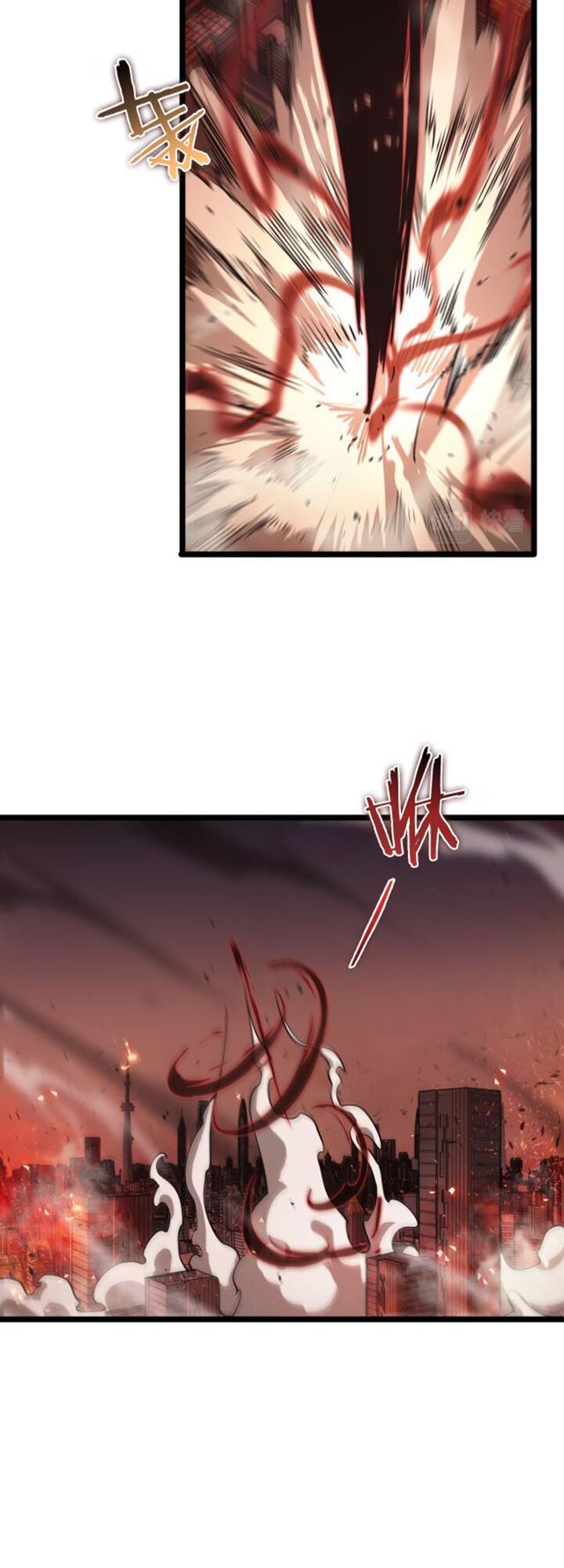 Chư Giới Mạt Nhân Tại Tuyến Chapter 85 - Trang 2