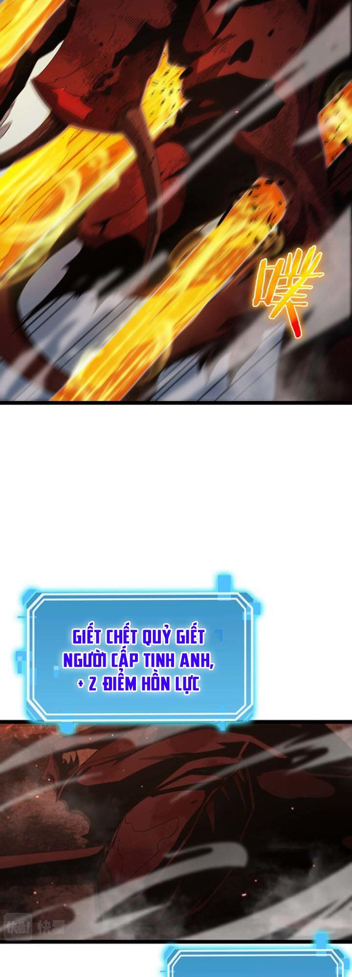 Chư Giới Mạt Nhân Tại Tuyến Chapter 88 - Trang 2