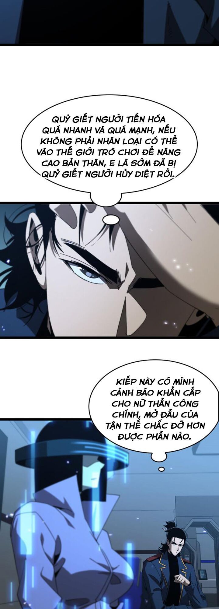 Chư Giới Mạt Nhân Tại Tuyến Chapter 94 - Trang 2