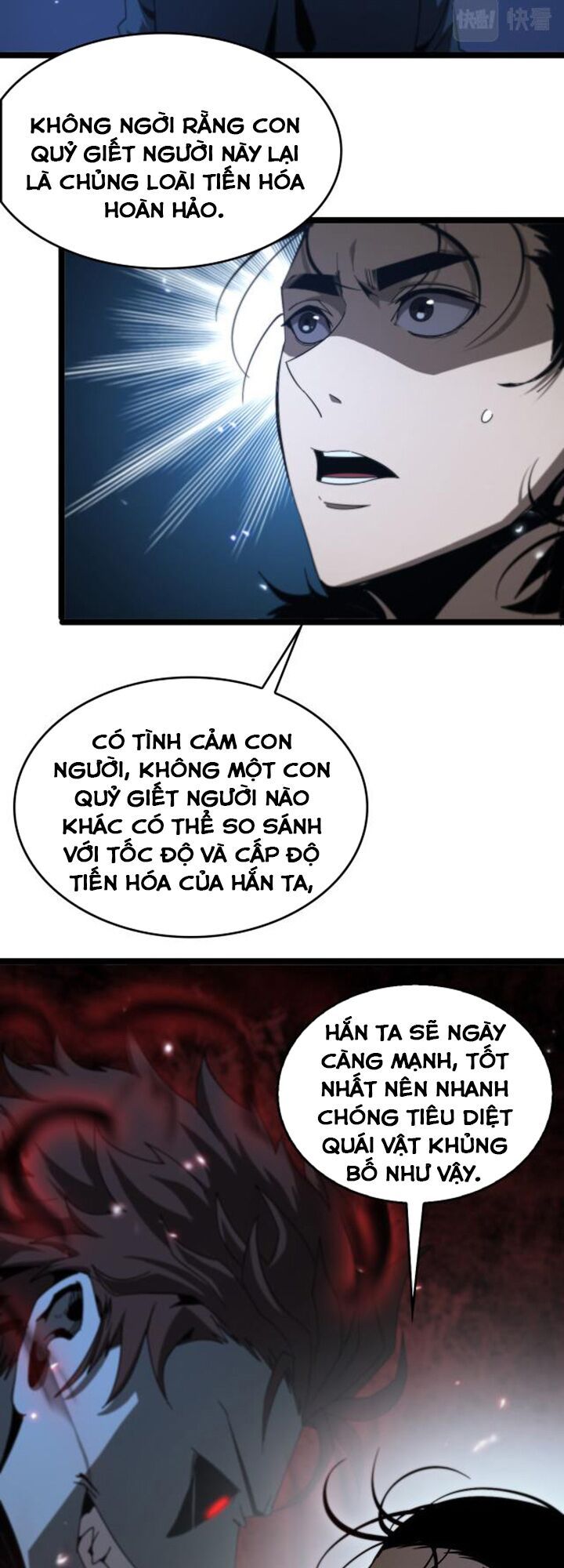 Chư Giới Mạt Nhân Tại Tuyến Chapter 94 - Trang 2