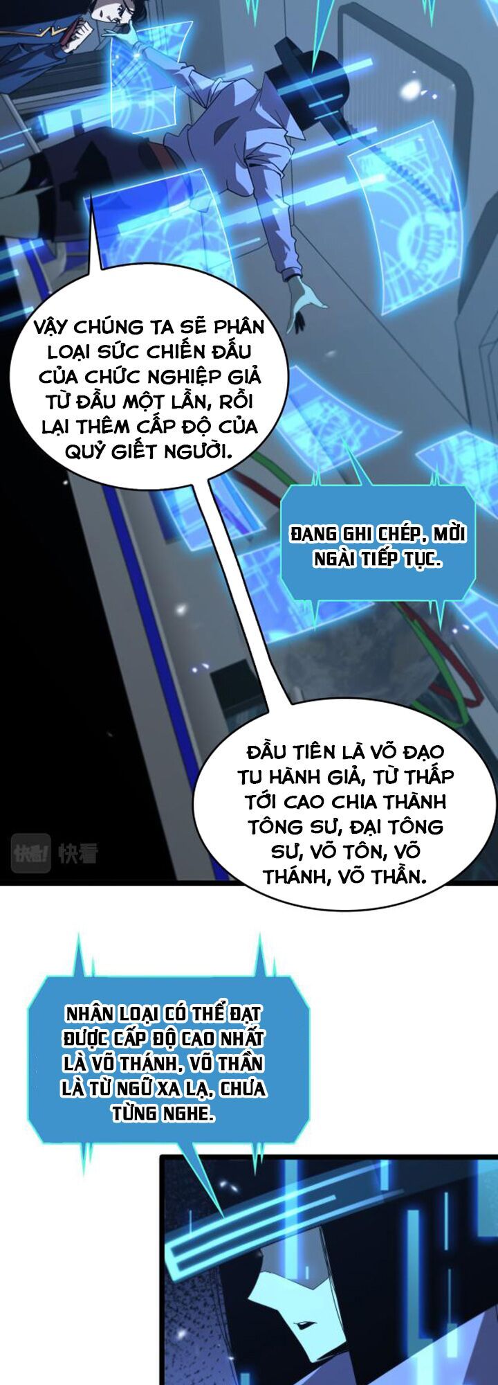 Chư Giới Mạt Nhân Tại Tuyến Chapter 94 - Trang 2