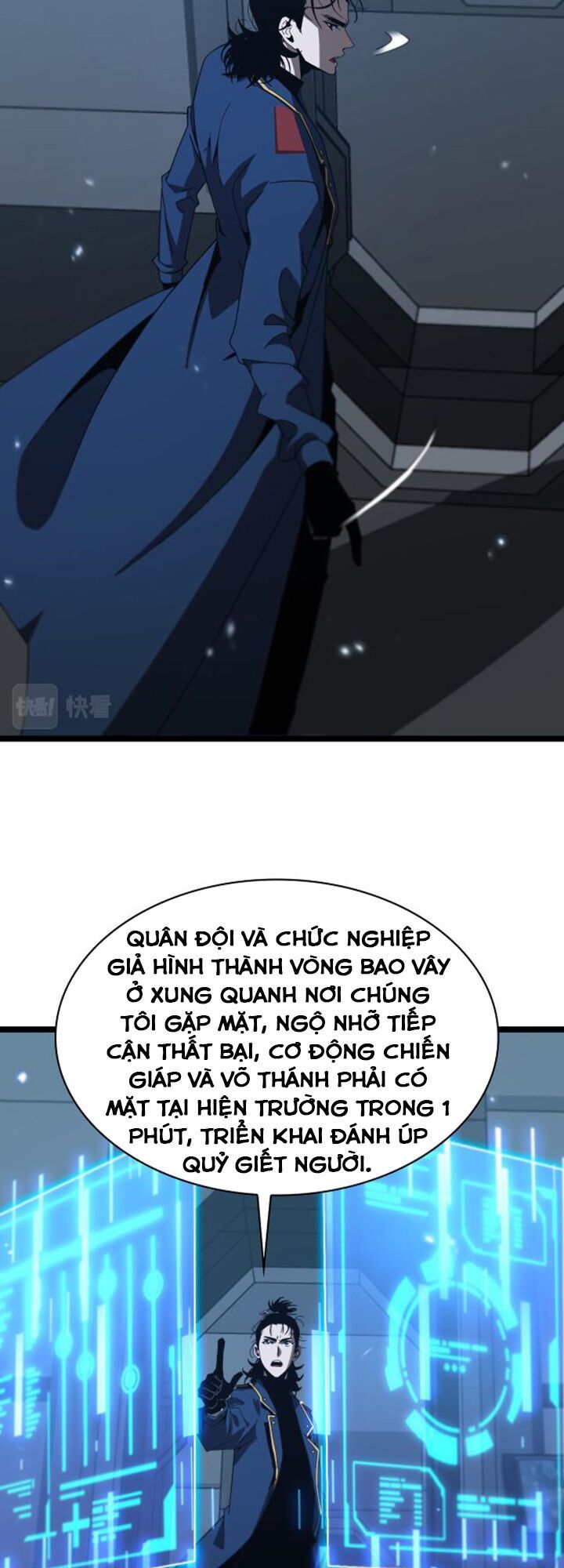 Chư Giới Mạt Nhân Tại Tuyến Chapter 95 - Trang 2