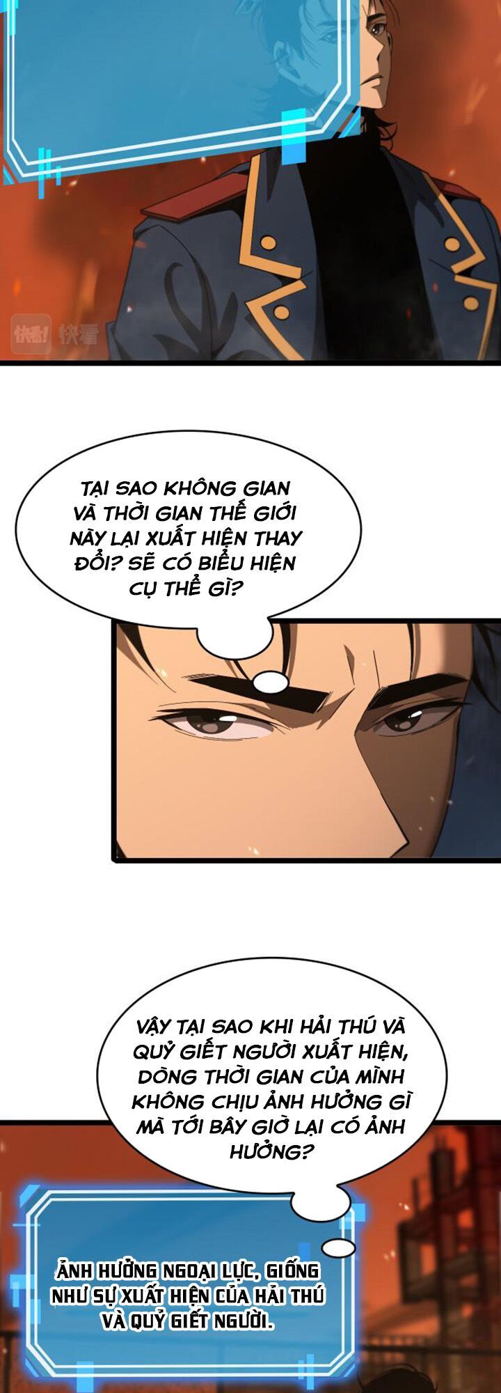 Chư Giới Mạt Nhân Tại Tuyến Chapter 97 - Trang 2