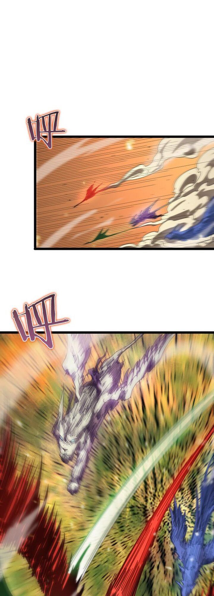 Chư Giới Mạt Nhân Tại Tuyến Chapter 101 - Trang 2