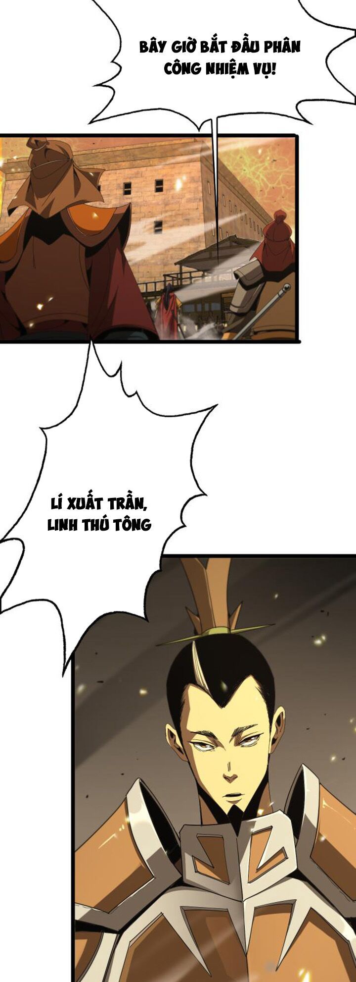 Chư Giới Mạt Nhân Tại Tuyến Chapter 101 - Trang 2