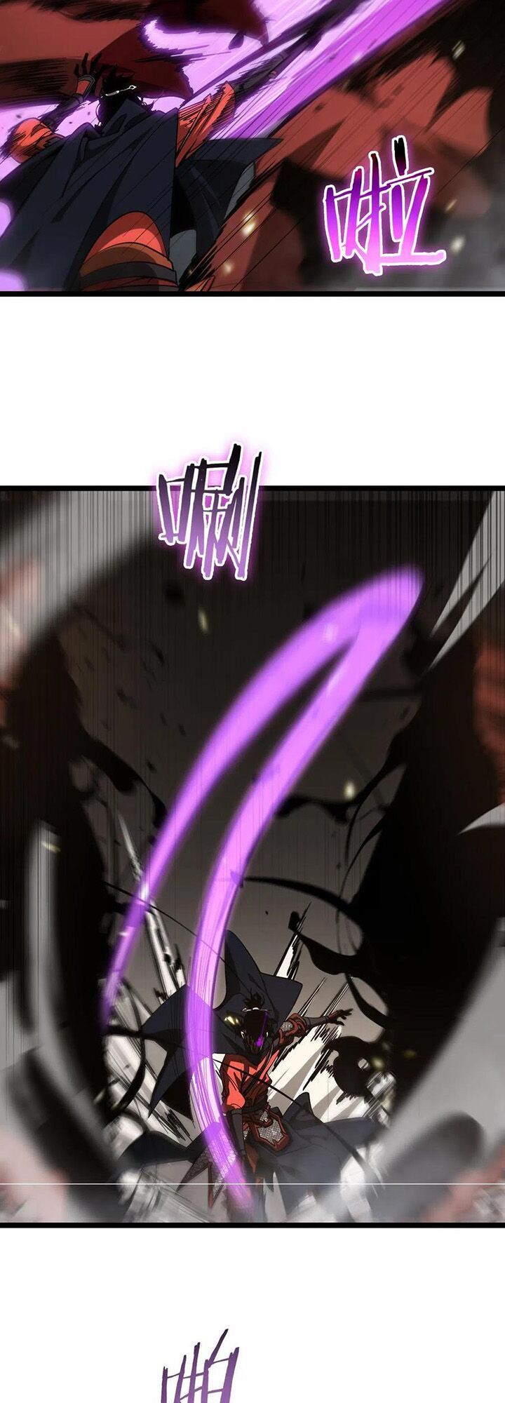 Chư Giới Mạt Nhân Tại Tuyến Chapter 102 - Trang 2