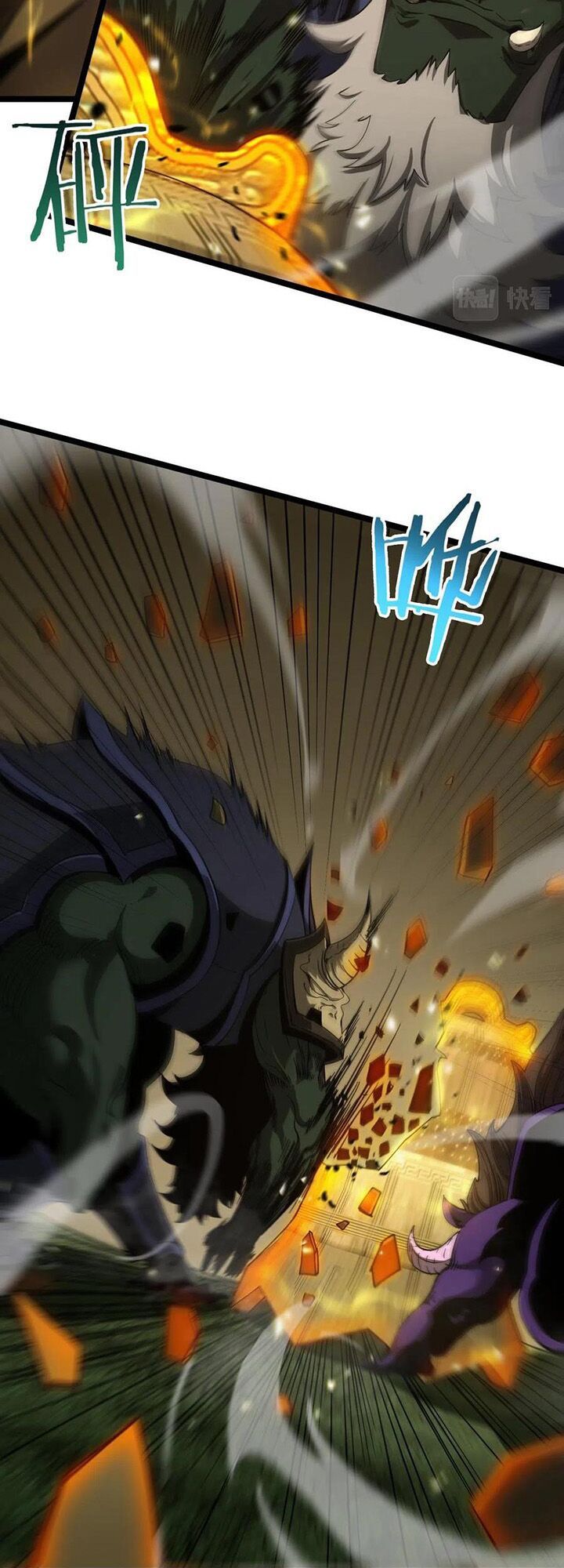 Chư Giới Mạt Nhân Tại Tuyến Chapter 102 - Trang 2