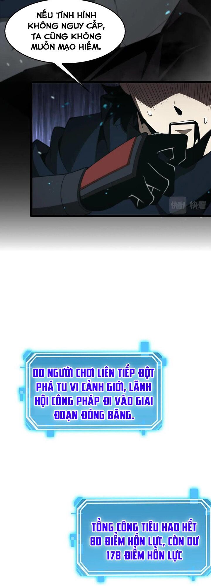 Chư Giới Mạt Nhân Tại Tuyến Chapter 104 - Trang 2