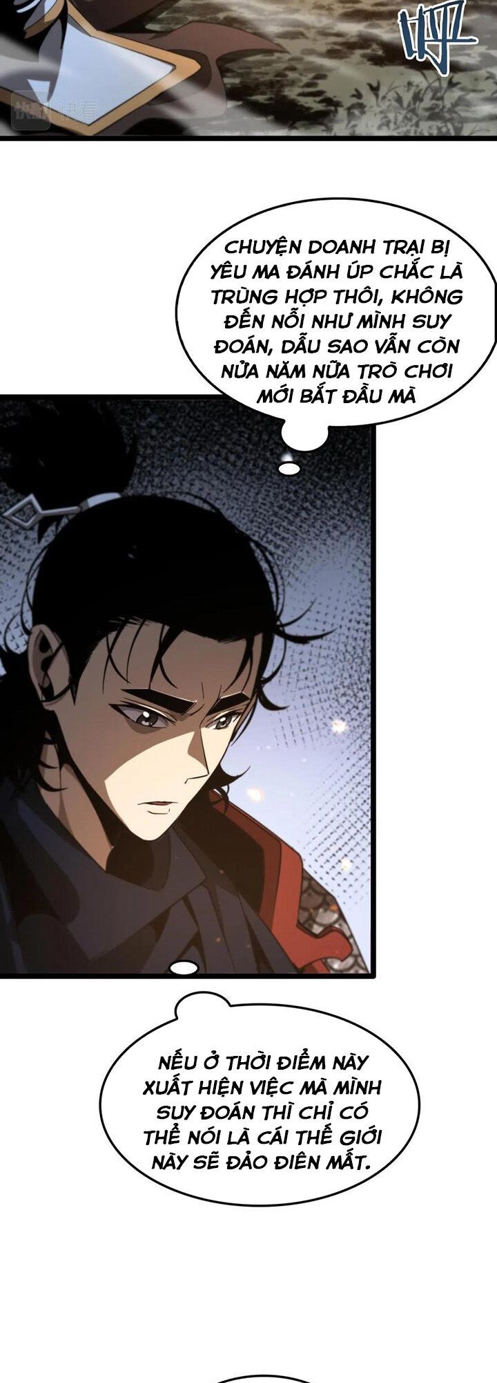 Chư Giới Mạt Nhân Tại Tuyến Chapter 104 - Trang 2