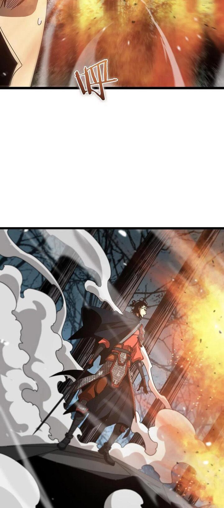 Chư Giới Mạt Nhân Tại Tuyến Chapter 104 - Trang 2