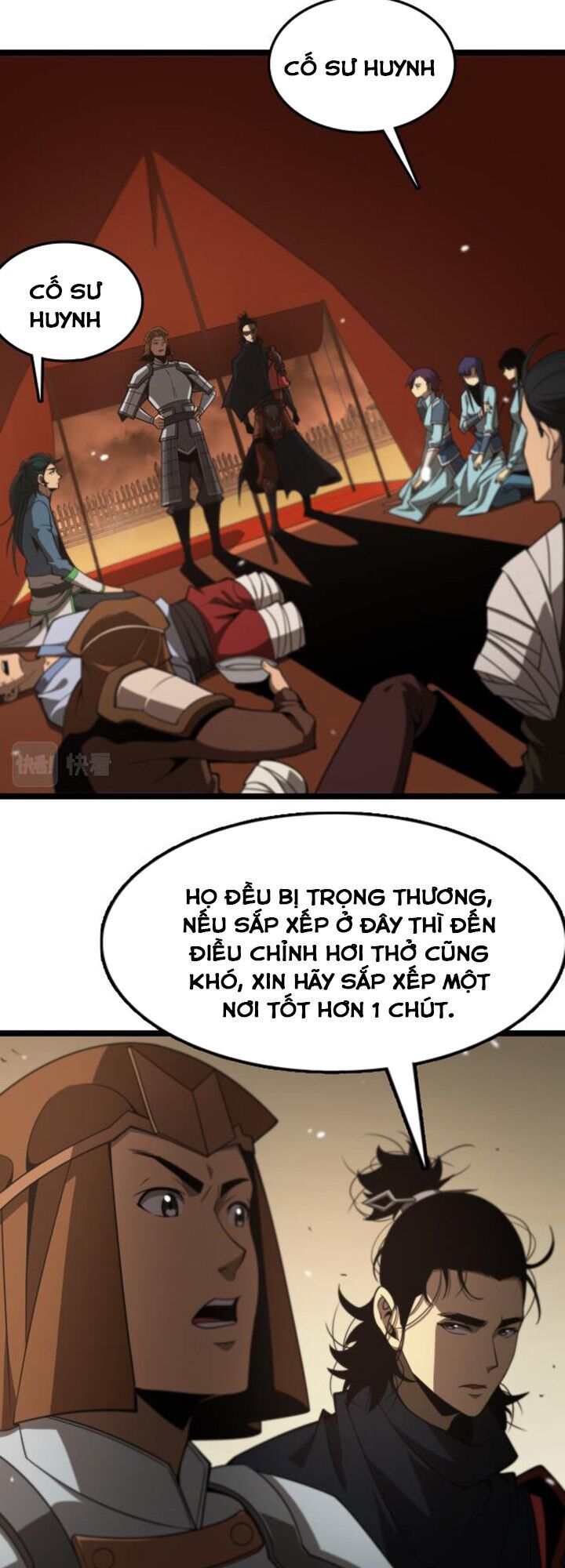 Chư Giới Mạt Nhân Tại Tuyến Chapter 107 - Trang 2