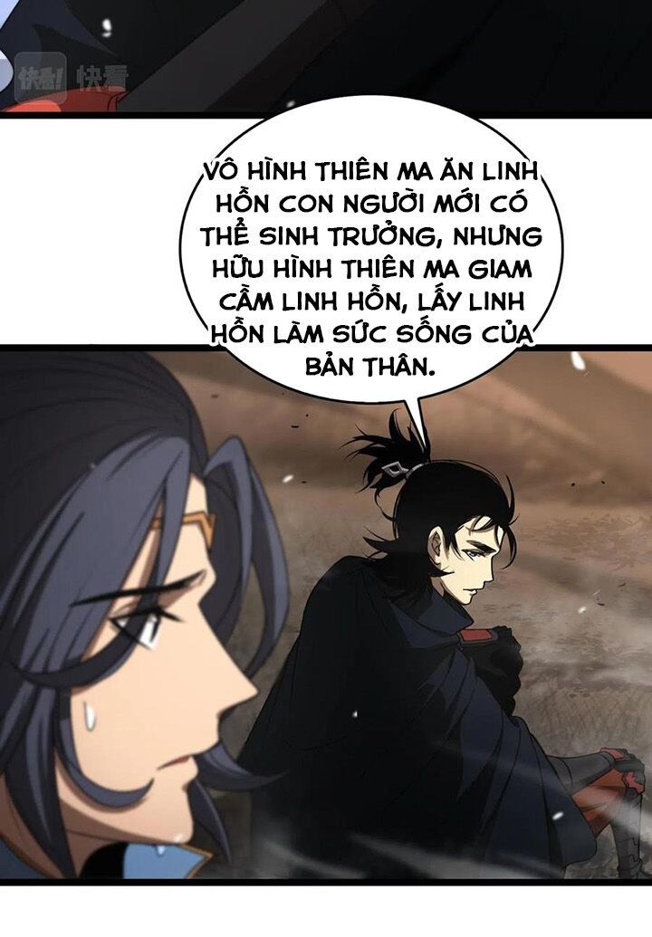 Chư Giới Mạt Nhân Tại Tuyến Chapter 109 - Trang 2