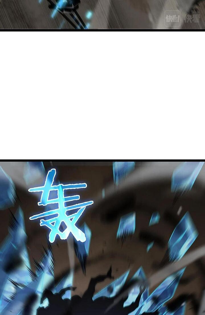 Chư Giới Mạt Nhân Tại Tuyến Chapter 109 - Trang 2