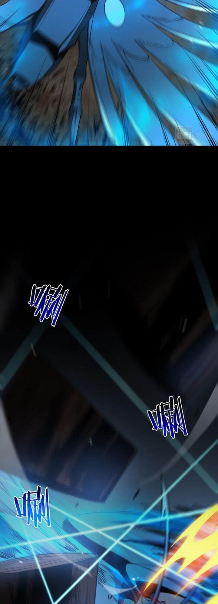 Chư Giới Mạt Nhân Tại Tuyến Chapter 110 - Trang 2