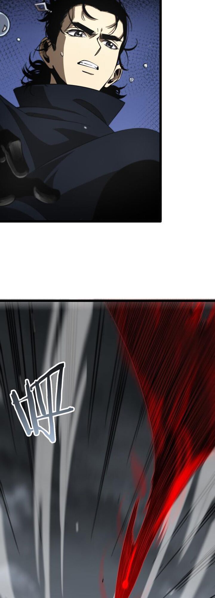 Chư Giới Mạt Nhân Tại Tuyến Chapter 111 - Trang 2