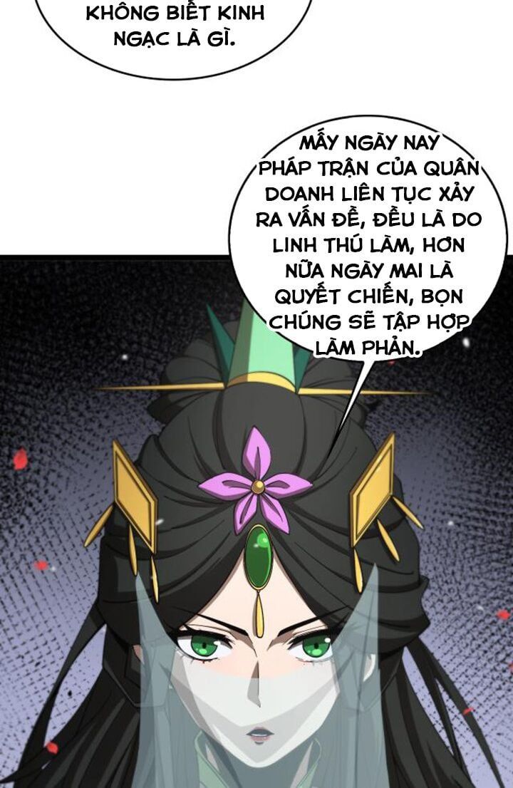 Chư Giới Mạt Nhân Tại Tuyến Chapter 112 - Trang 2
