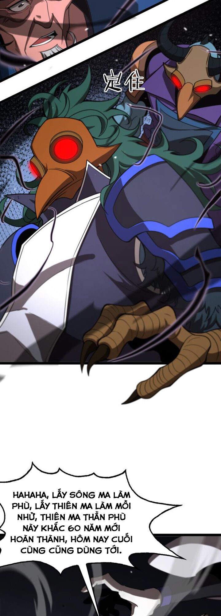 Chư Giới Mạt Nhân Tại Tuyến Chapter 117 - Trang 2