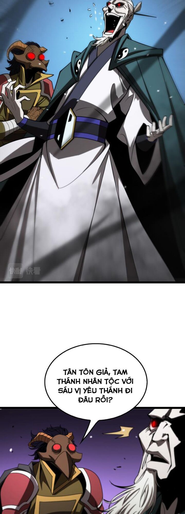 Chư Giới Mạt Nhân Tại Tuyến Chapter 117 - Trang 2