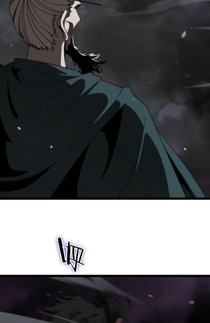 Chư Giới Mạt Nhân Tại Tuyến Chapter 117 - Trang 2