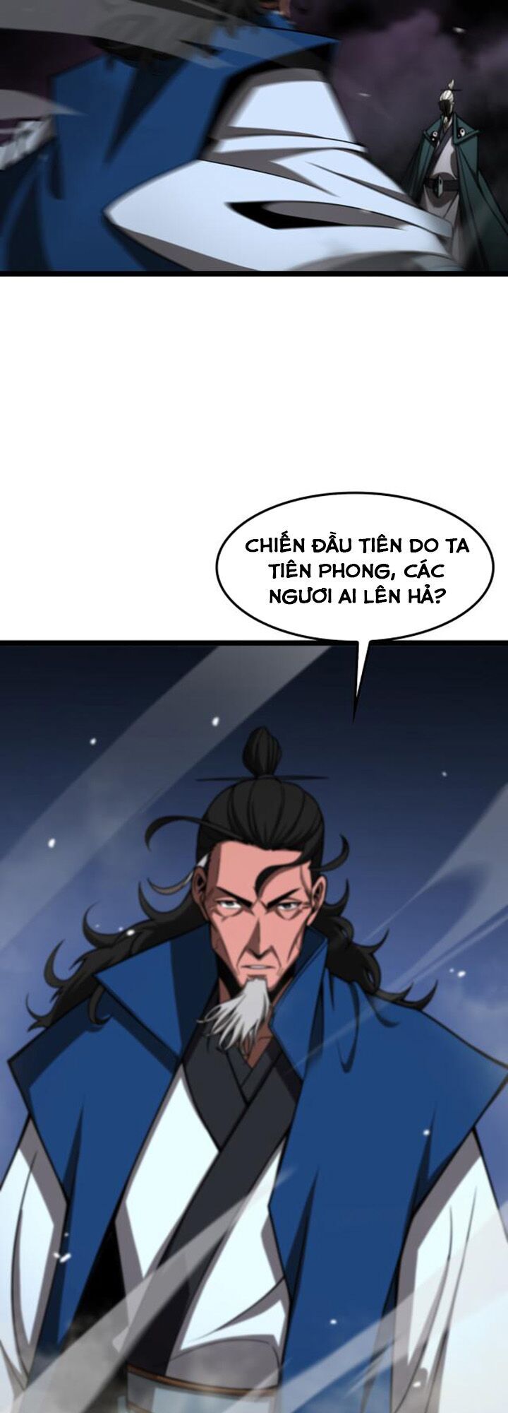 Chư Giới Mạt Nhân Tại Tuyến Chapter 117 - Trang 2