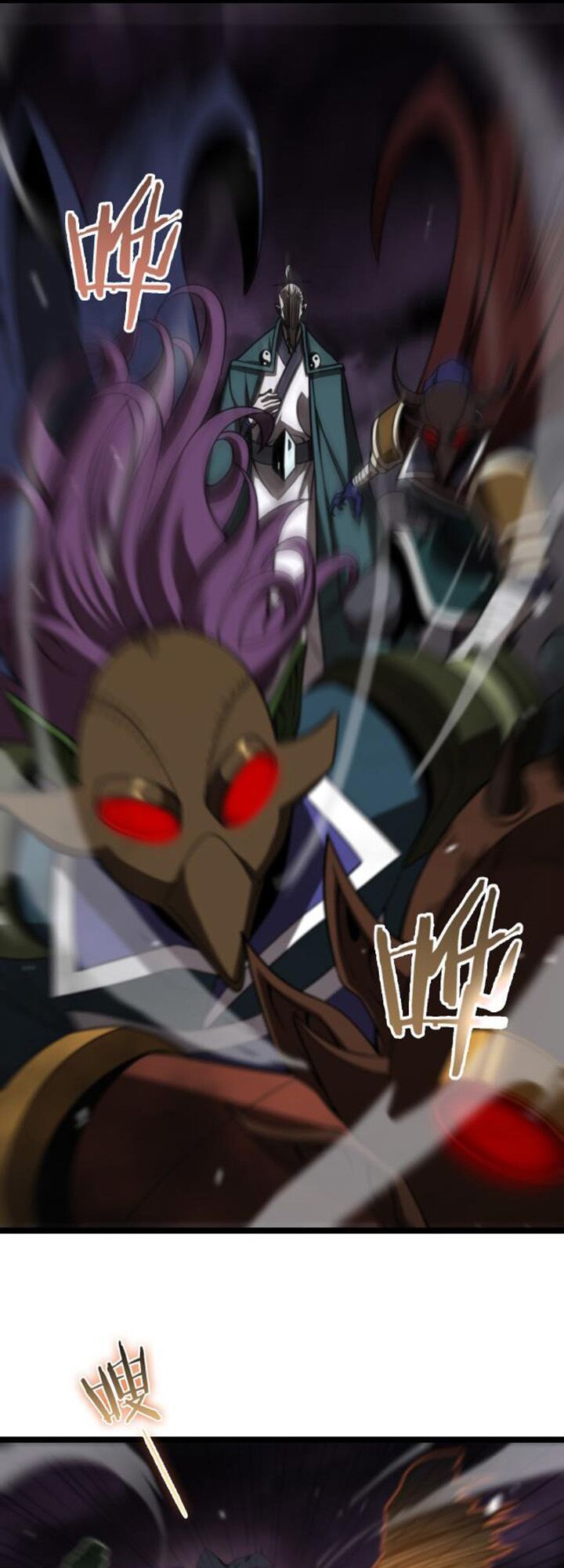 Chư Giới Mạt Nhân Tại Tuyến Chapter 117 - Trang 2