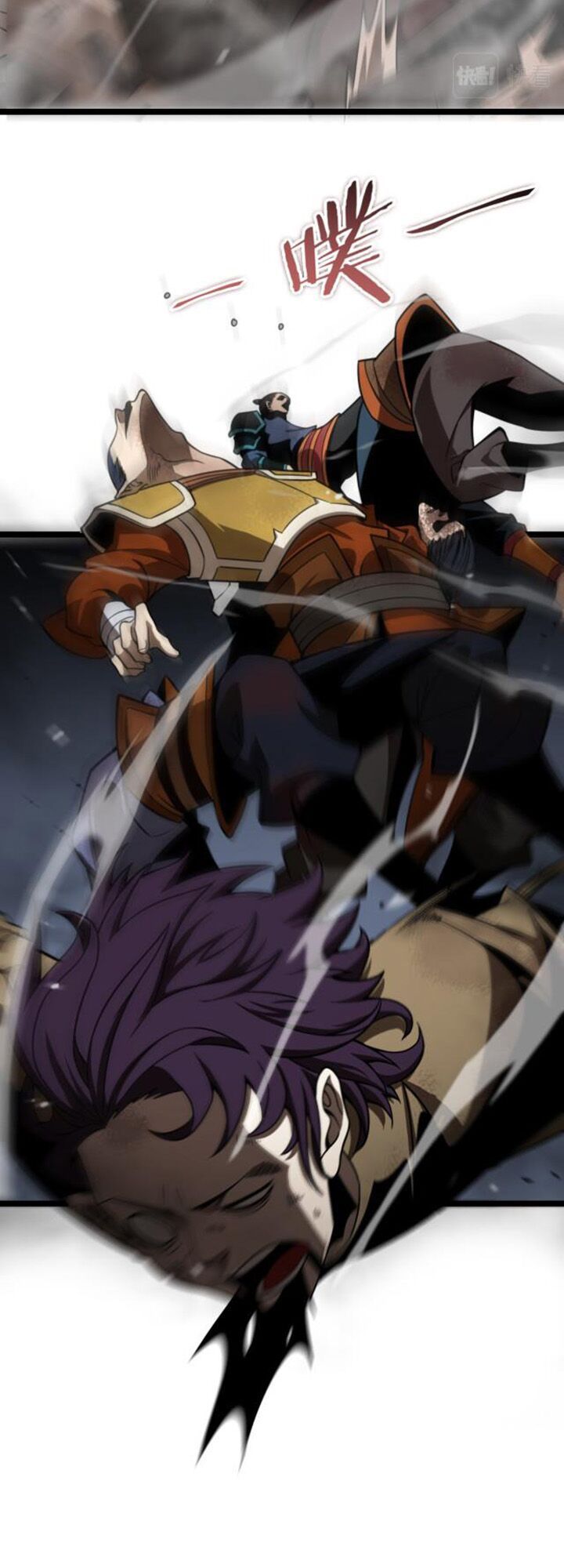 Chư Giới Mạt Nhân Tại Tuyến Chapter 118 - Trang 2