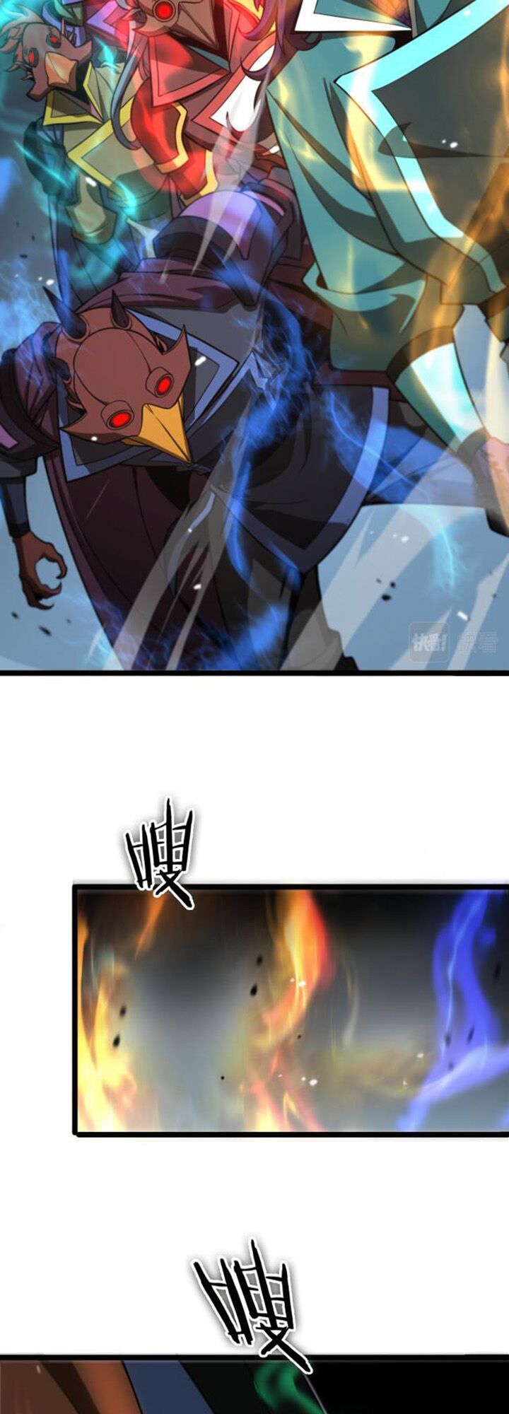 Chư Giới Mạt Nhân Tại Tuyến Chapter 118 - Trang 2