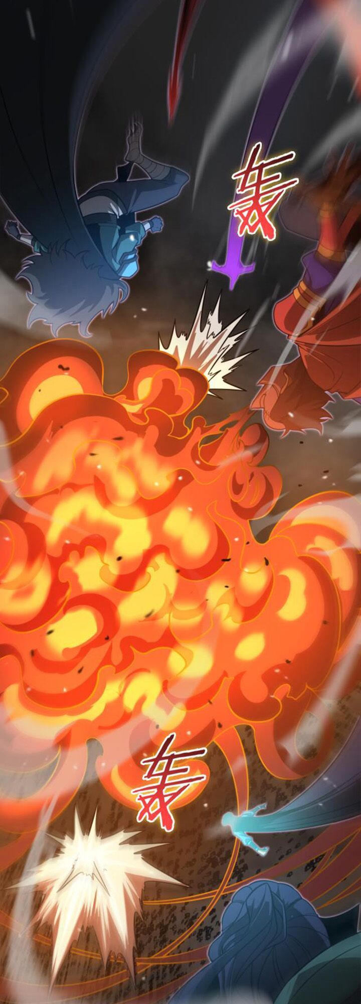 Chư Giới Mạt Nhân Tại Tuyến Chapter 118 - Trang 2