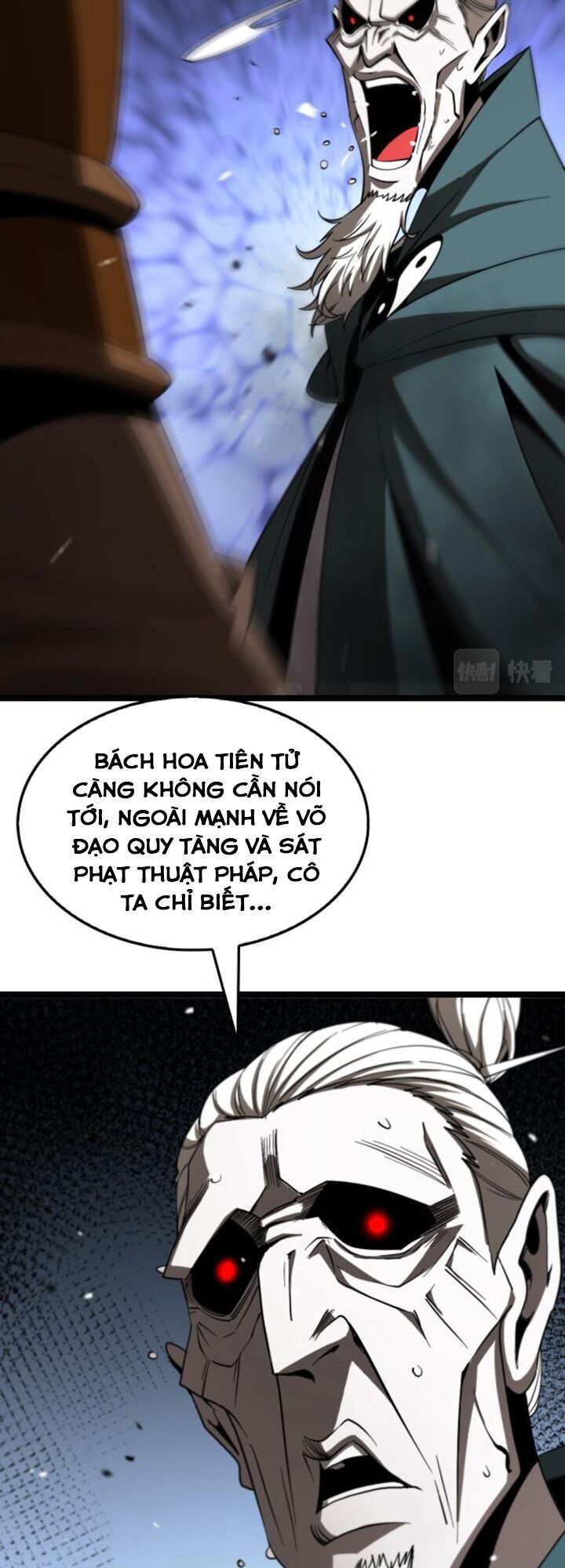 Chư Giới Mạt Nhân Tại Tuyến Chapter 118 - Trang 2