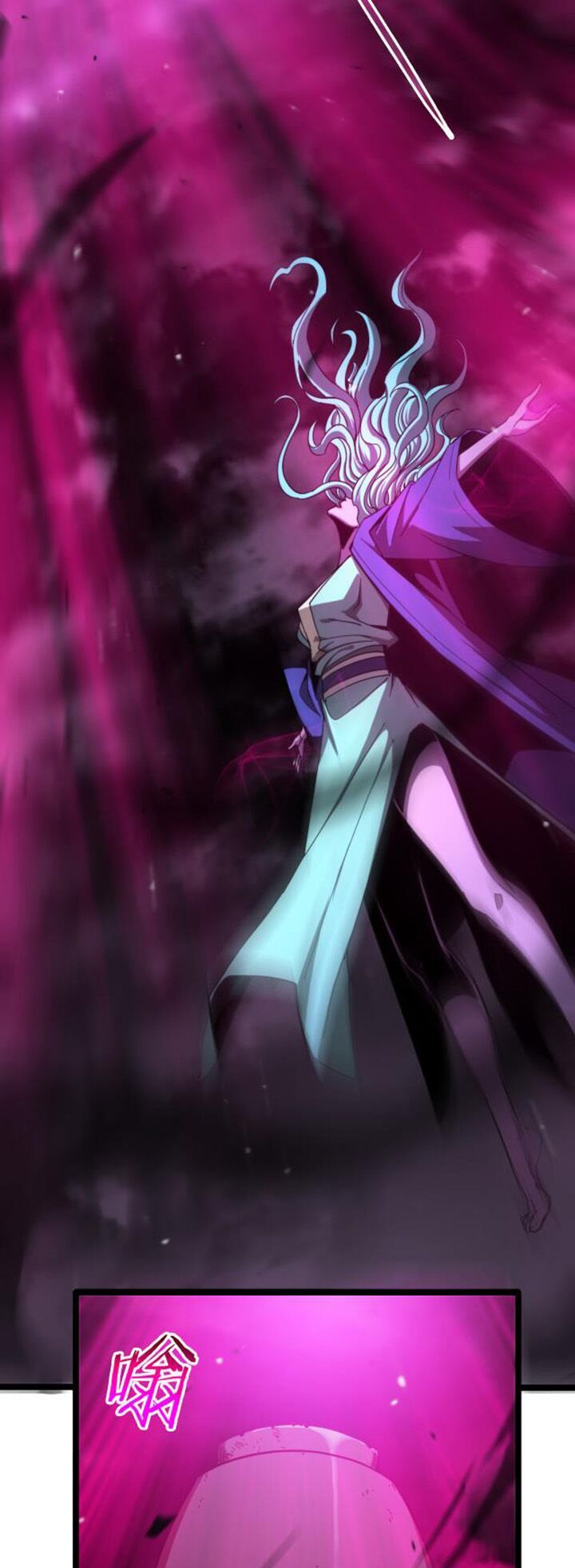 Chư Giới Mạt Nhân Tại Tuyến Chapter 120 - Trang 2