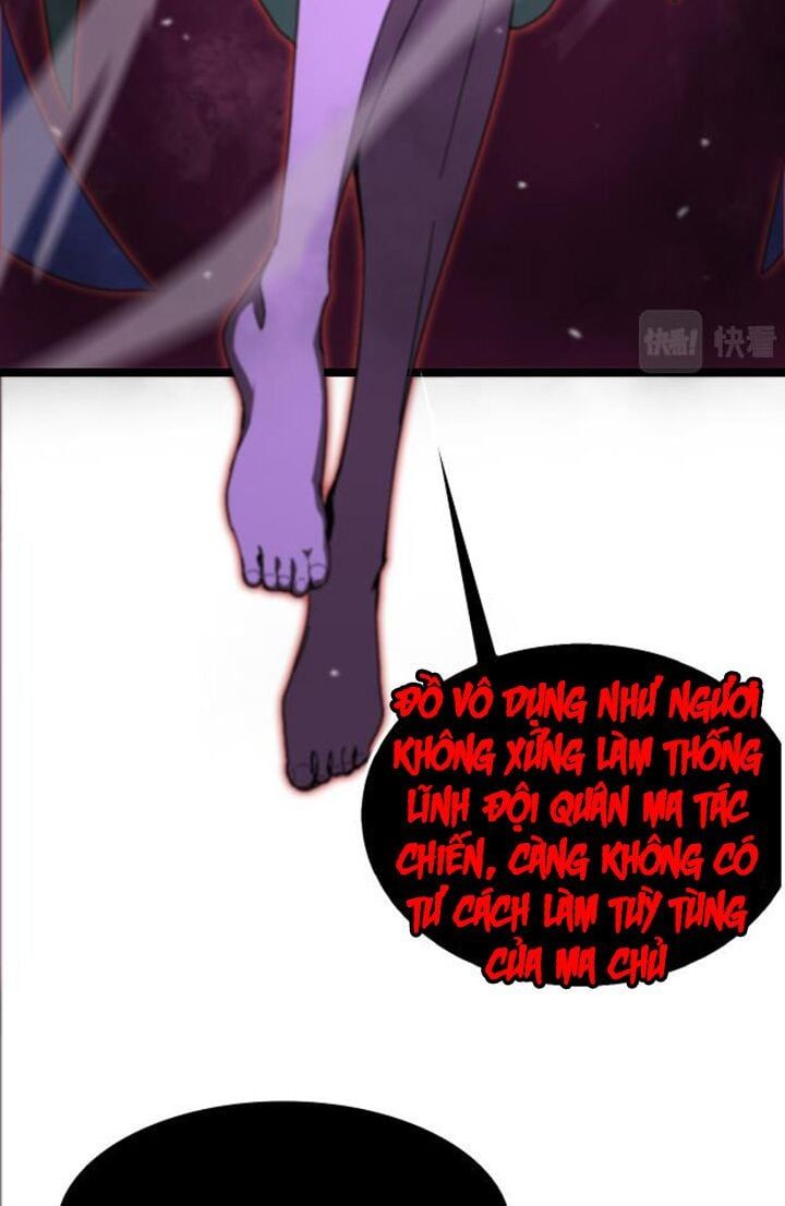 Chư Giới Mạt Nhân Tại Tuyến Chapter 120 - Trang 2