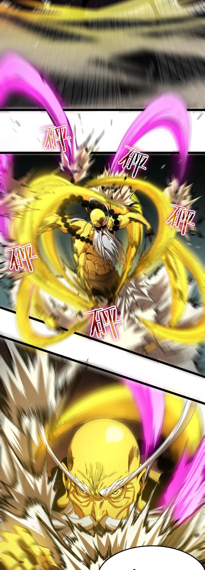 Chư Giới Mạt Nhân Tại Tuyến Chapter 121 - Trang 2