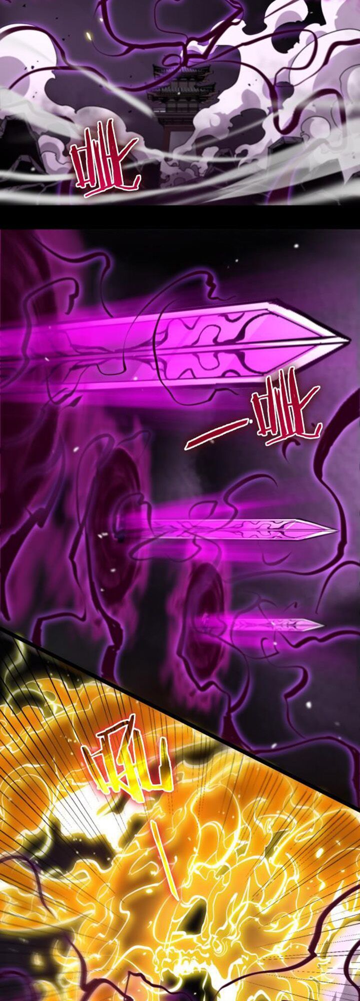 Chư Giới Mạt Nhân Tại Tuyến Chapter 122 - Trang 2