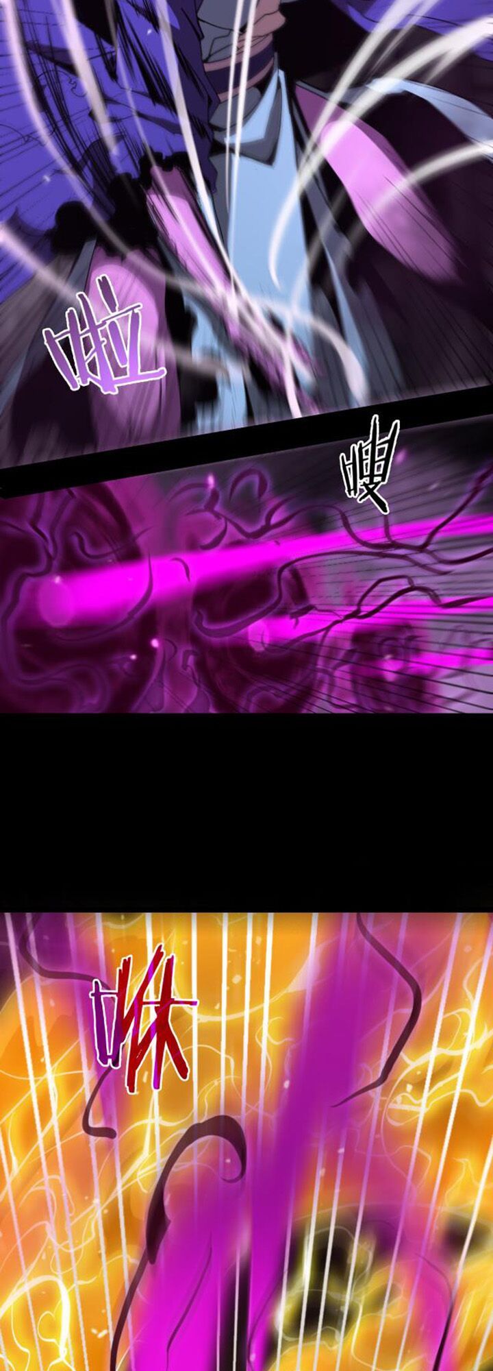 Chư Giới Mạt Nhân Tại Tuyến Chapter 122 - Trang 2