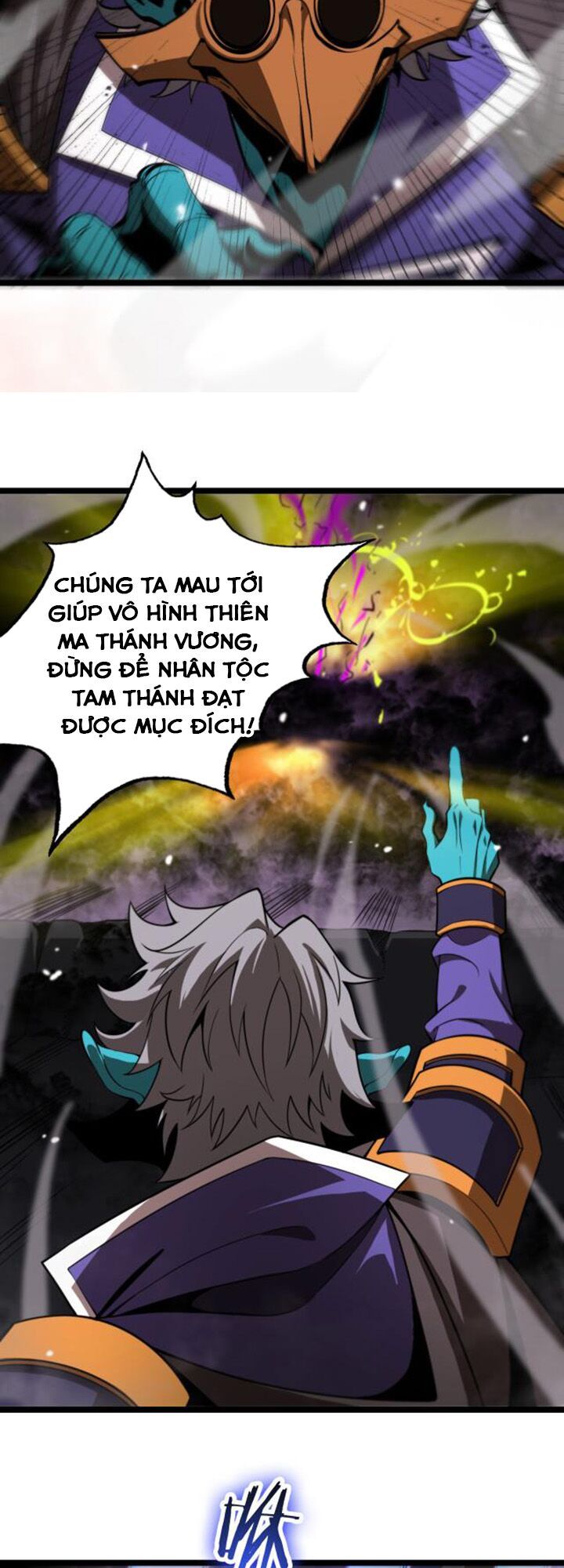 Chư Giới Mạt Nhân Tại Tuyến Chapter 122 - Trang 2