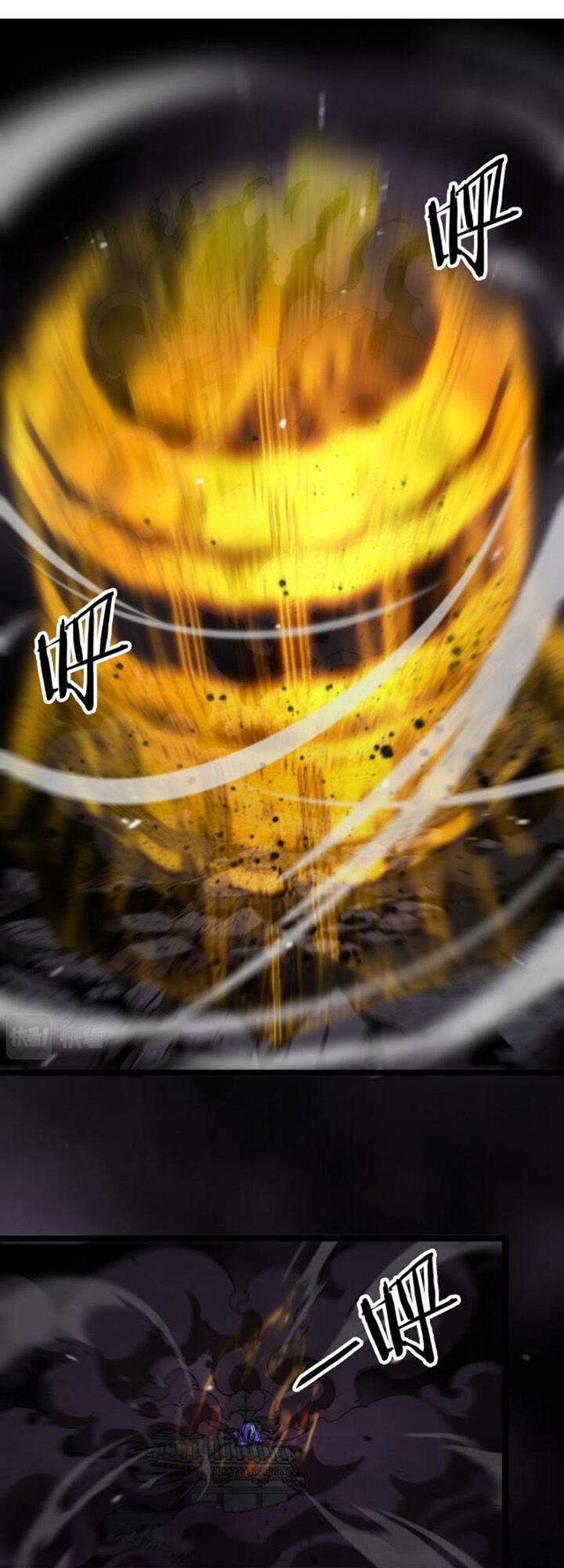 Chư Giới Mạt Nhân Tại Tuyến Chapter 122 - Trang 2