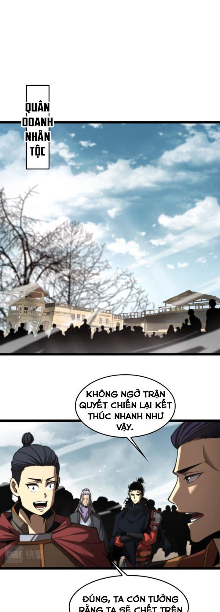 Chư Giới Mạt Nhân Tại Tuyến Chapter 124 - Trang 2