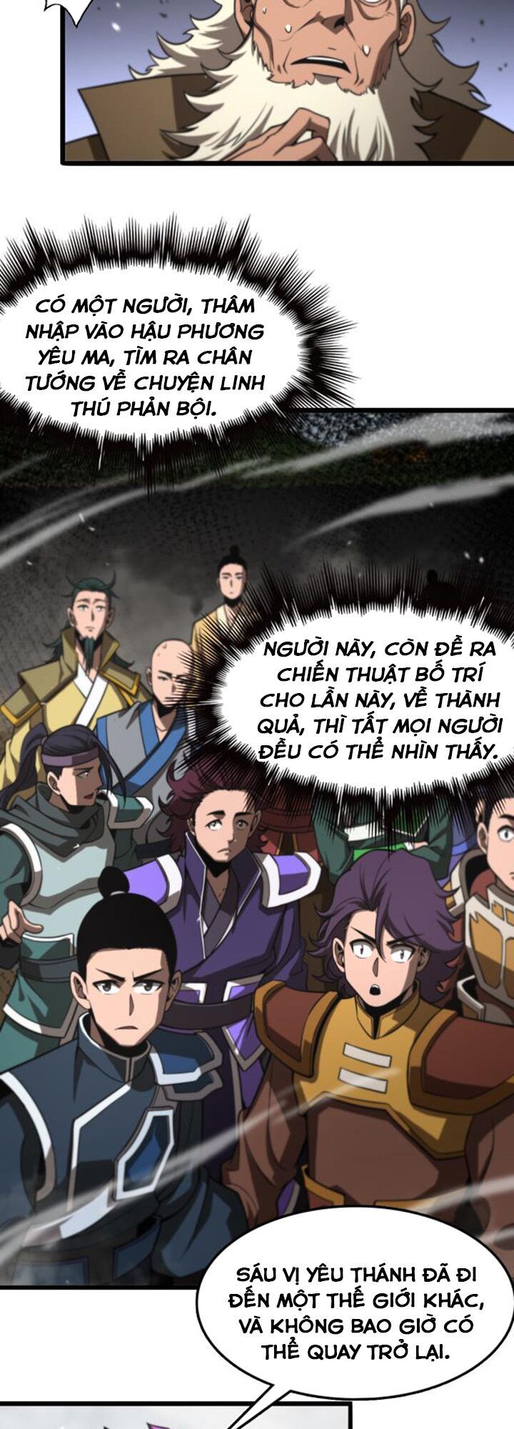 Chư Giới Mạt Nhân Tại Tuyến Chapter 125 - Trang 2