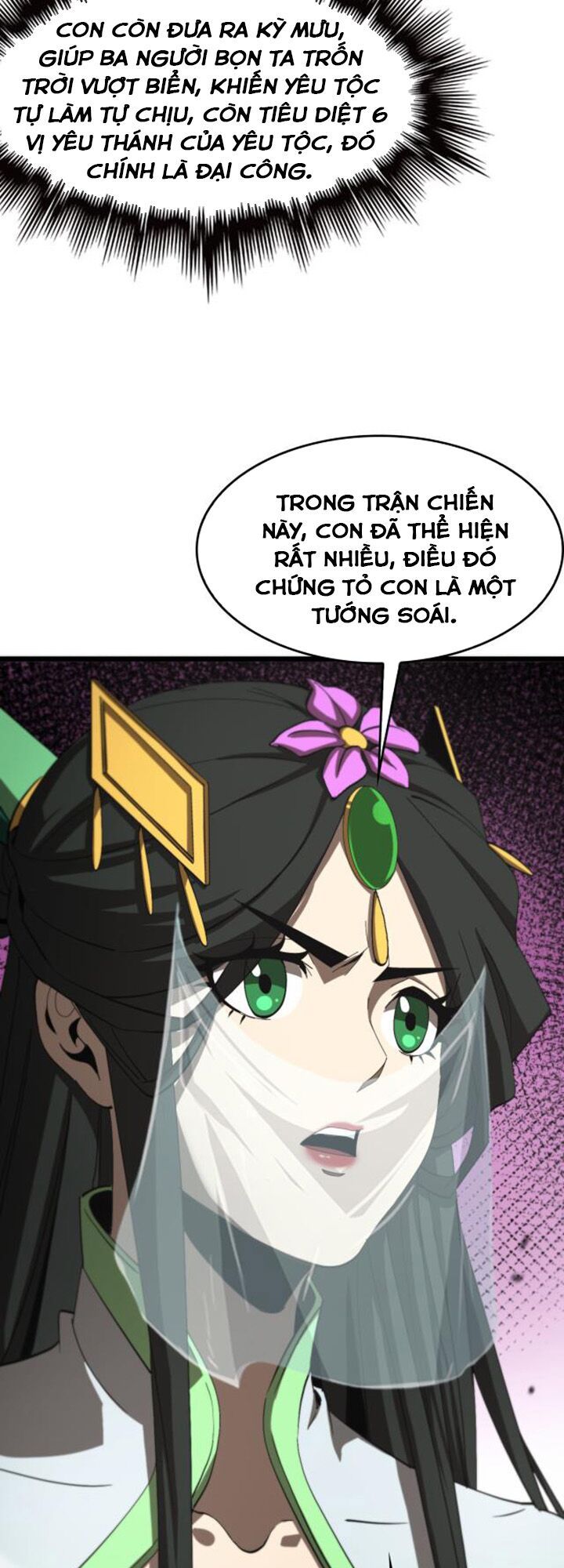 Chư Giới Mạt Nhân Tại Tuyến Chapter 125 - Trang 2