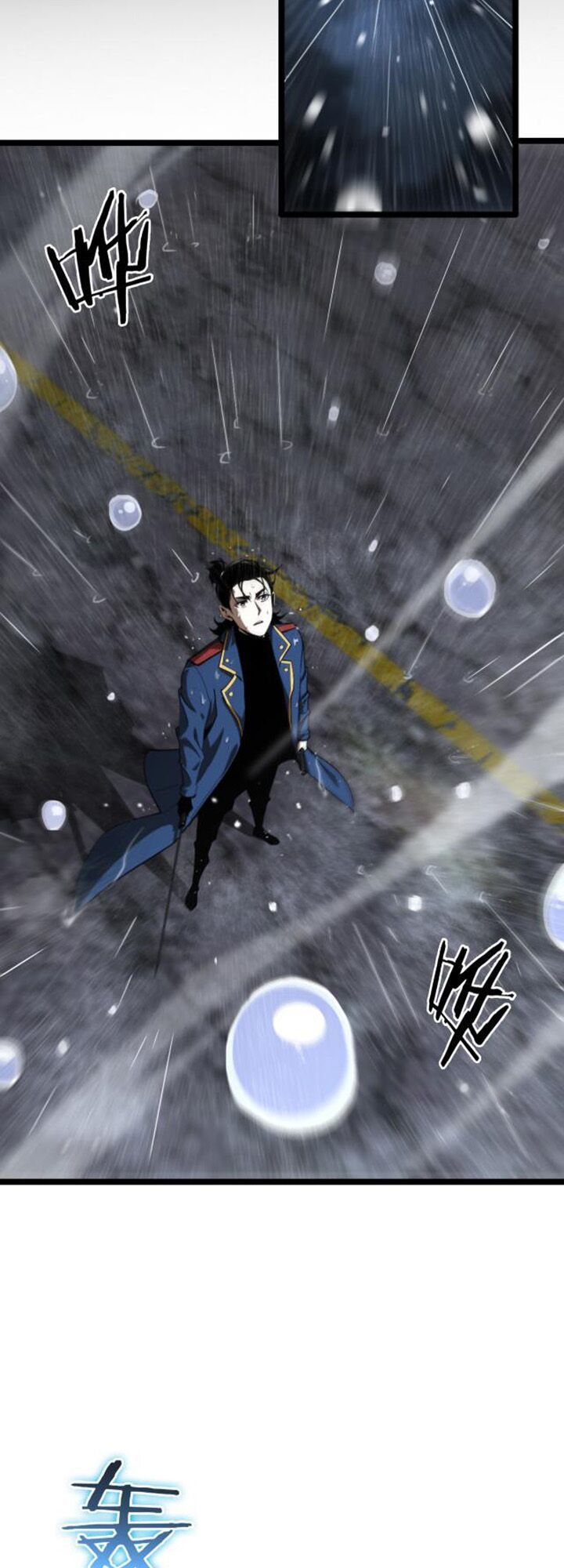 Chư Giới Mạt Nhân Tại Tuyến Chapter 126 - Trang 2