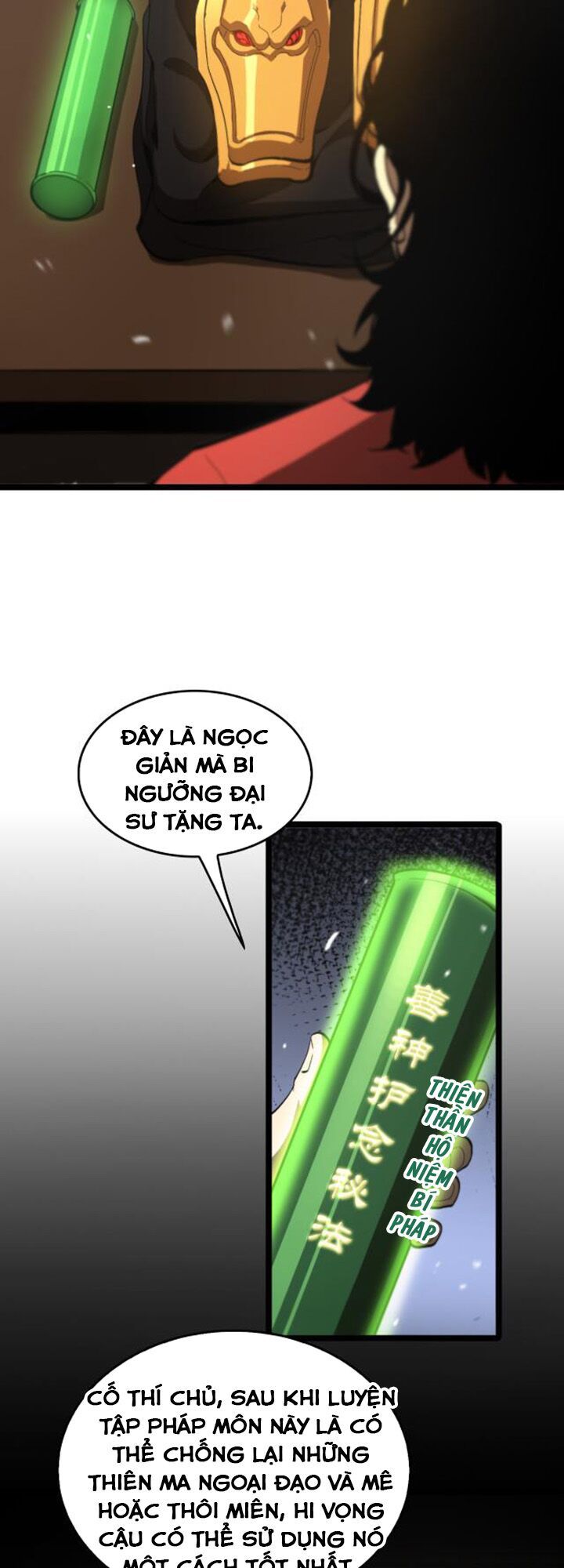 Chư Giới Mạt Nhân Tại Tuyến Chapter 126 - Trang 2